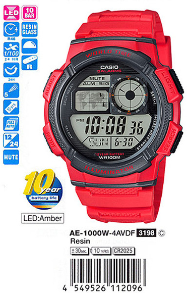 Casio AE-1000W-4A