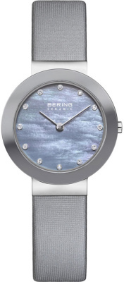 Bering 11420-683