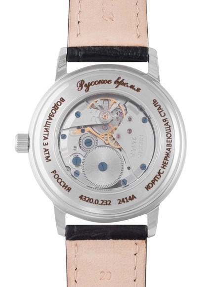 Русское Время 43200232