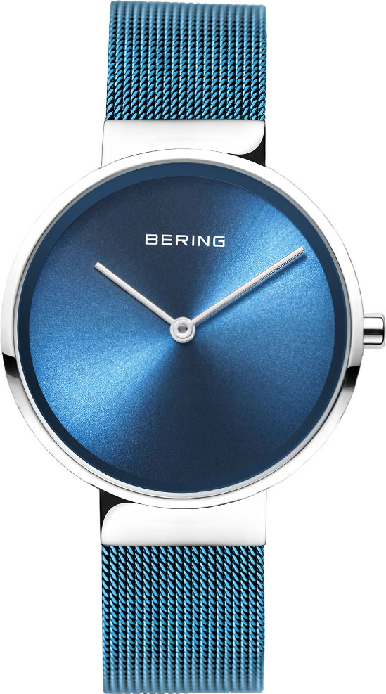 Bering 14531-308