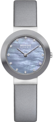 Bering 11420-683